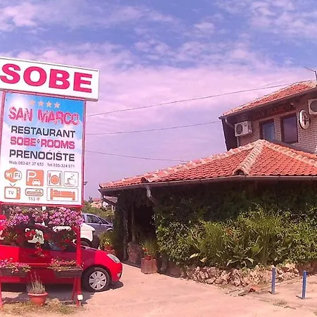 San Marko Svilajnac